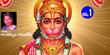 Anjanna Charitra Vol-1 Anjanna Charitra Vol-1